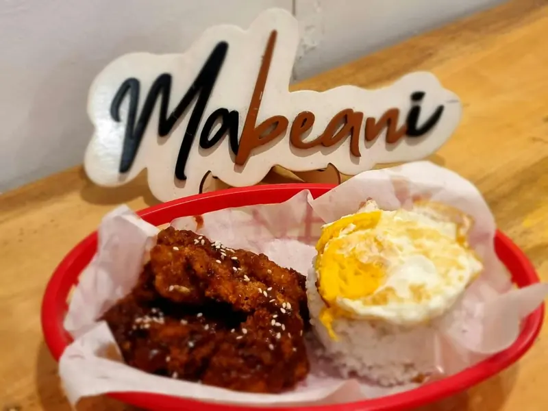 Chicken Wings with Rice & Egg
